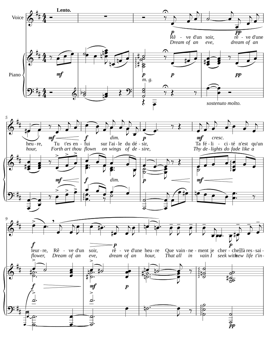 Сон одного вечера (Rêve d’un soir)