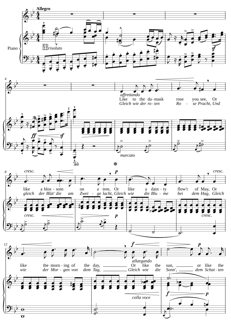 Подобно дамасской розе (Like to the Damask Rose). 7 песен