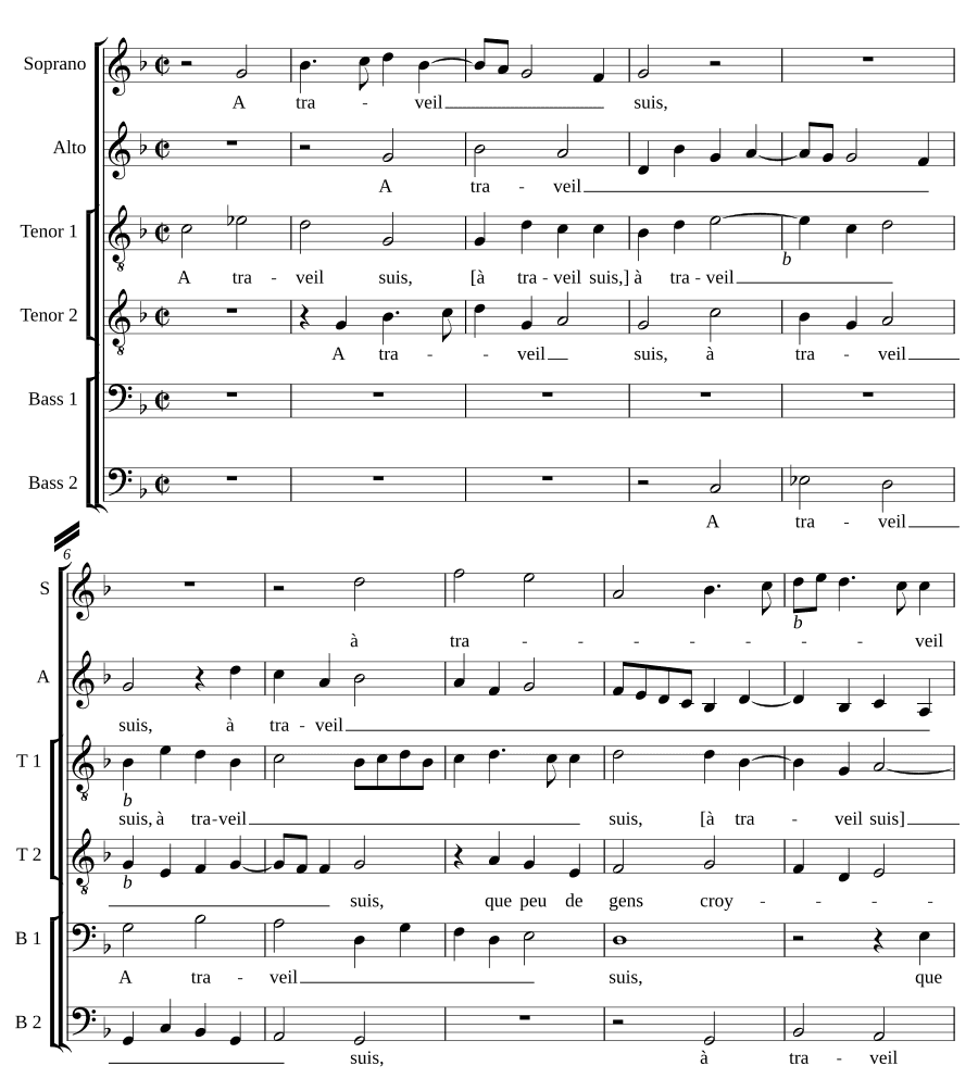 В трудах своих (A traveil suis)