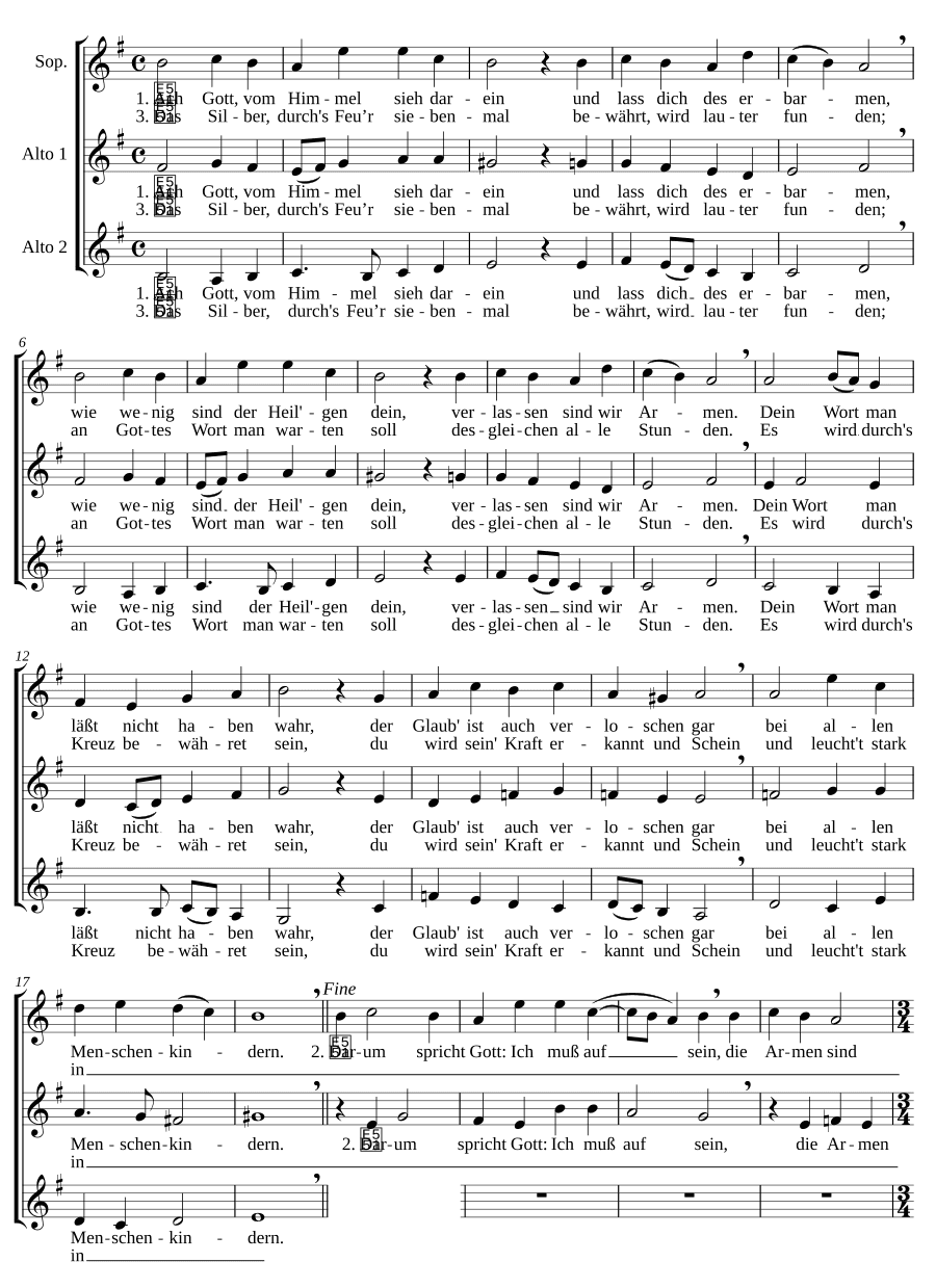 Ах, Боже, с неба взгляни (Ach Gott, vom Himmel sieh darein)