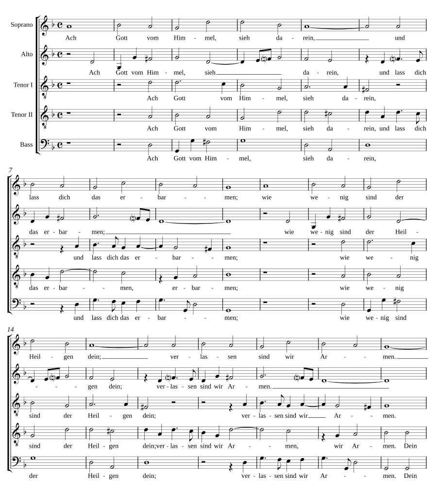 Ах, Боже, с неба взгляни (Ach Gott, vom Himmel sieh darein)