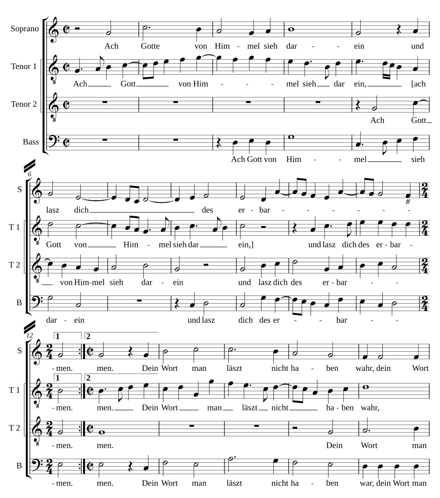 Ах, Боже, с небес (Ach Gott, von Himmel)