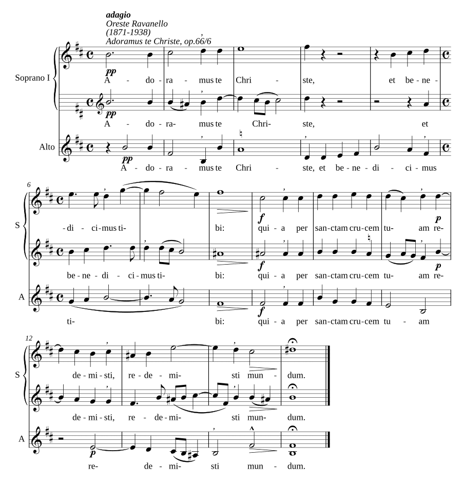 Мы поклоняемся Тебе, соч. 66 № 6 (Adoramus te, op. 66/6)
