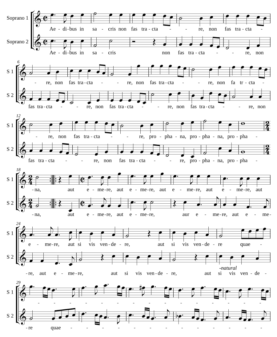 В священных зданиях (Aedibus in sacris)