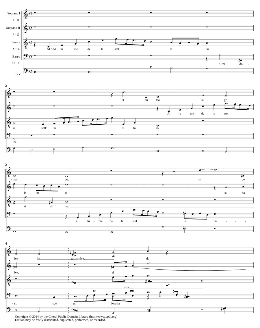При свете звезд (Al lume delle stelle)