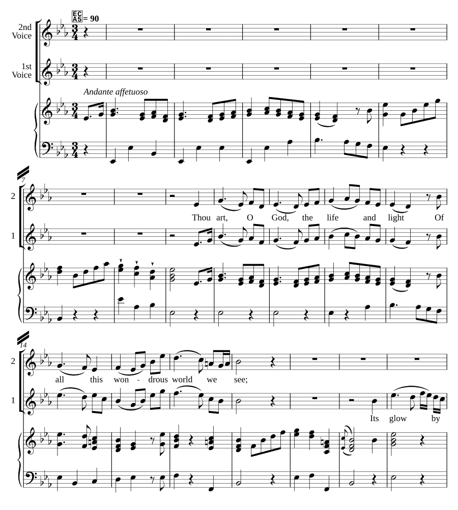 Все прекрасное и светлое — Твое (All Things Fair and Bright are Thine)