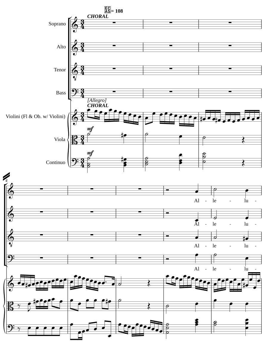 Аллилуйя (Alleluia). Нам родился младенец (Uns ist ein Kind geboren)