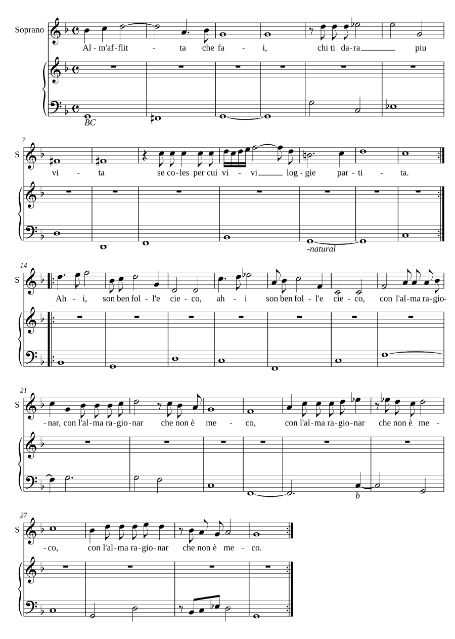 О, страдающая душа (Alma afflitta)
