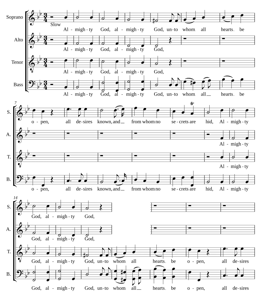 Всемогущий Бог, к Кому (Almighty God, unto whom)