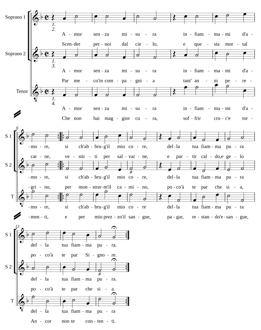 Любовь без меры (Amor senza misura)