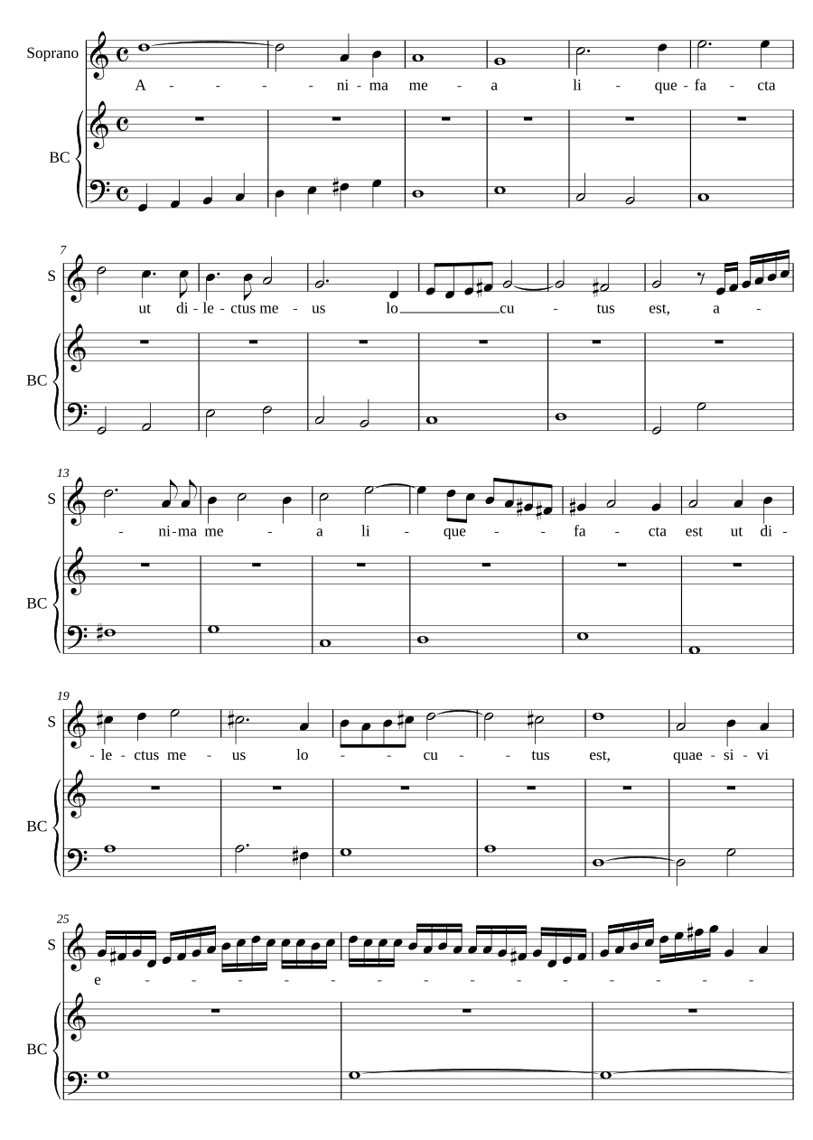 Душа моя растаяла (Anima mea liquefacta est)