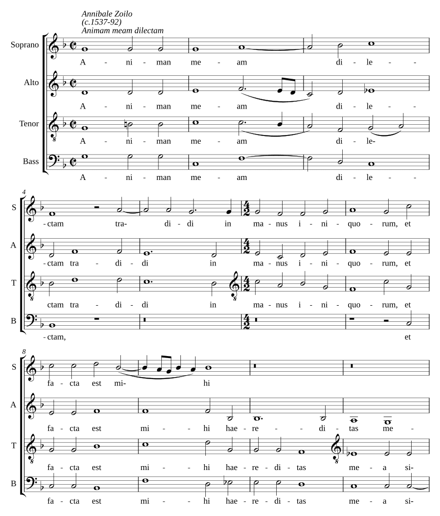Душа моя возлюбленная (Animam meam dilectam)