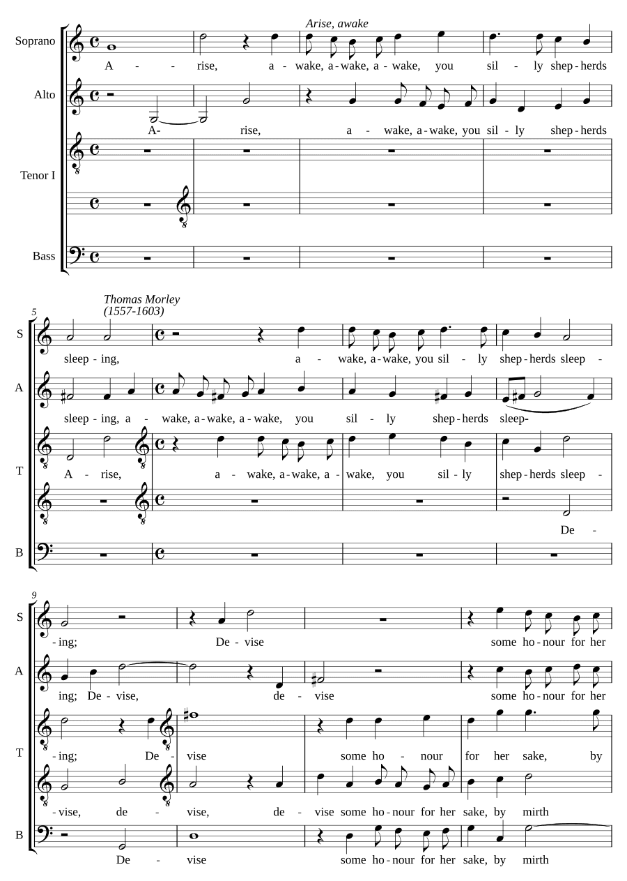 Восстань, пробудись (Arise, awake)