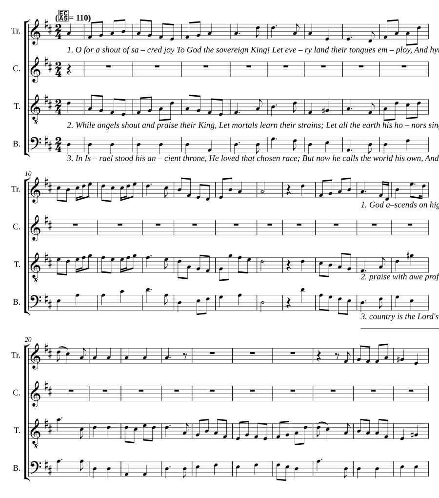 Вознесение (Ascension)
