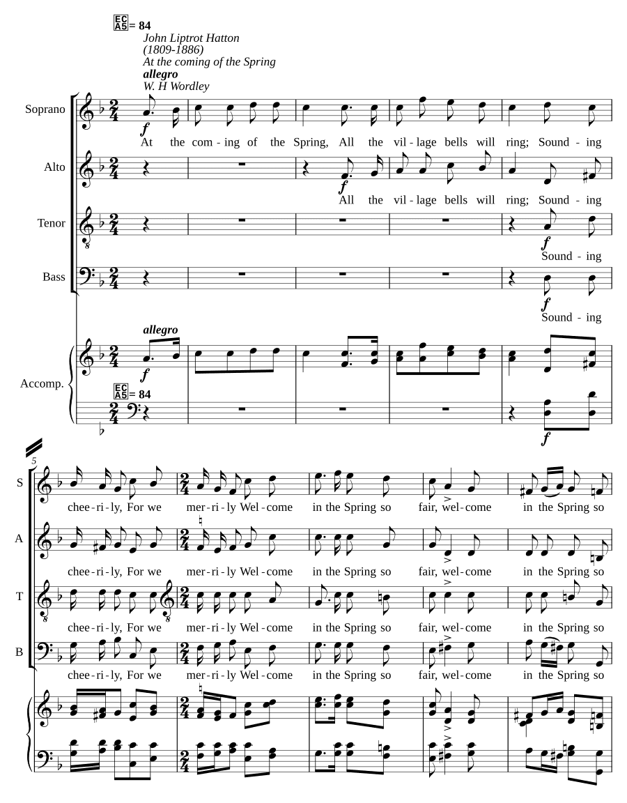 С приходом весны (At the coming of the Spring)