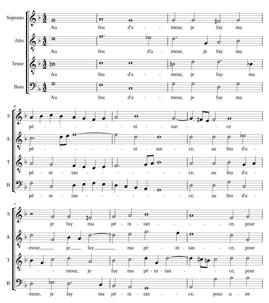 В огне любви (Au feu d'amour)