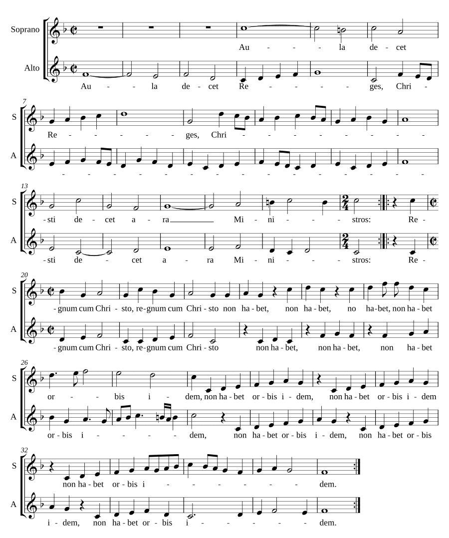 Двор украшает царей (Aula decet reges)