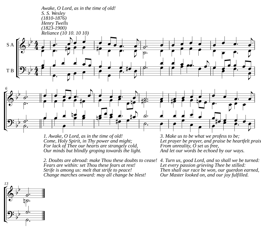 Проснись, Господь, как в прежние времена! (Awake, O Lord, as in the time of old!)