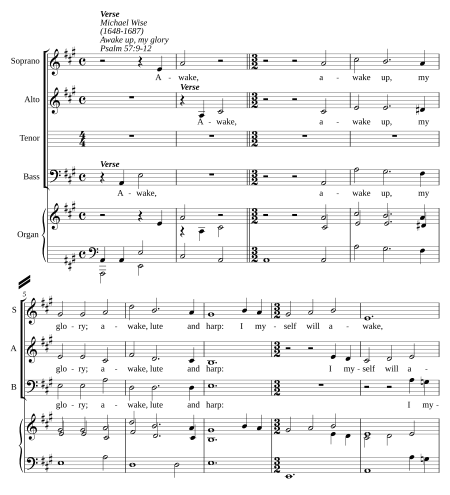 Пробудись, слава моя (Awake up, my glory)