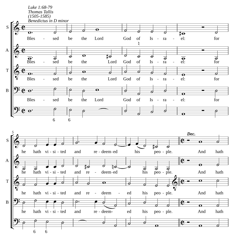 Бенедиктус ре минор (Benedictus in D minor)