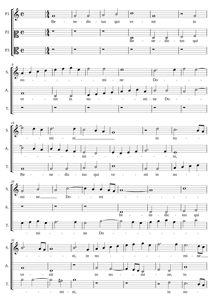 Бенедиктус приходящему (Benedictus qui venit)