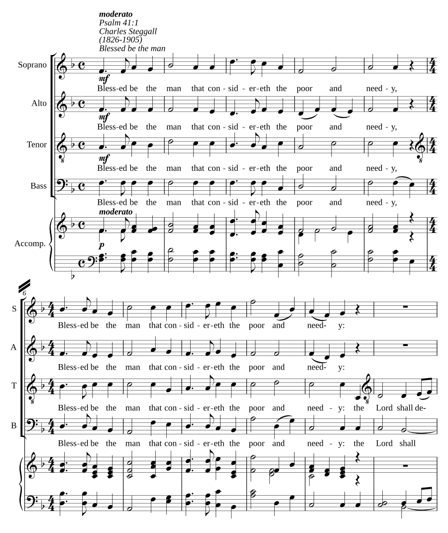 Благословен человек (Blessed be the man)