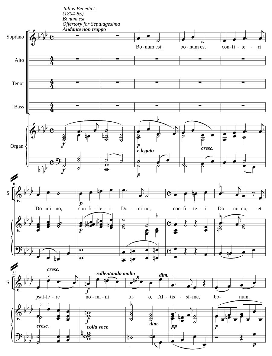 Благо есть (Bonum est)