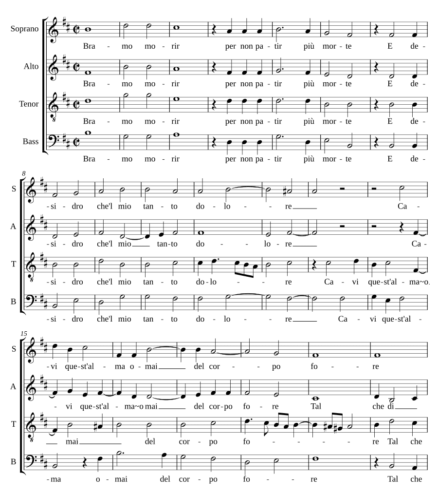 Желаю умереть (Bramo morir)