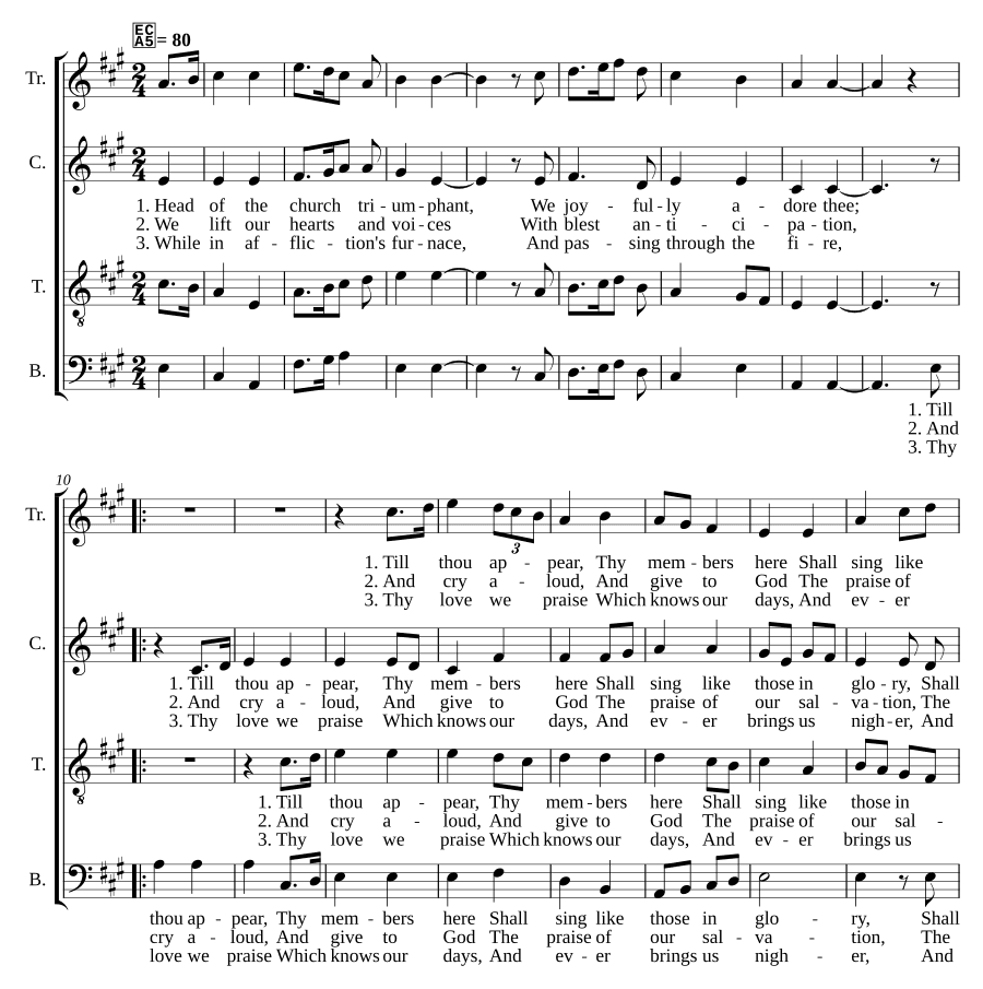 Ханаан (Canaan)