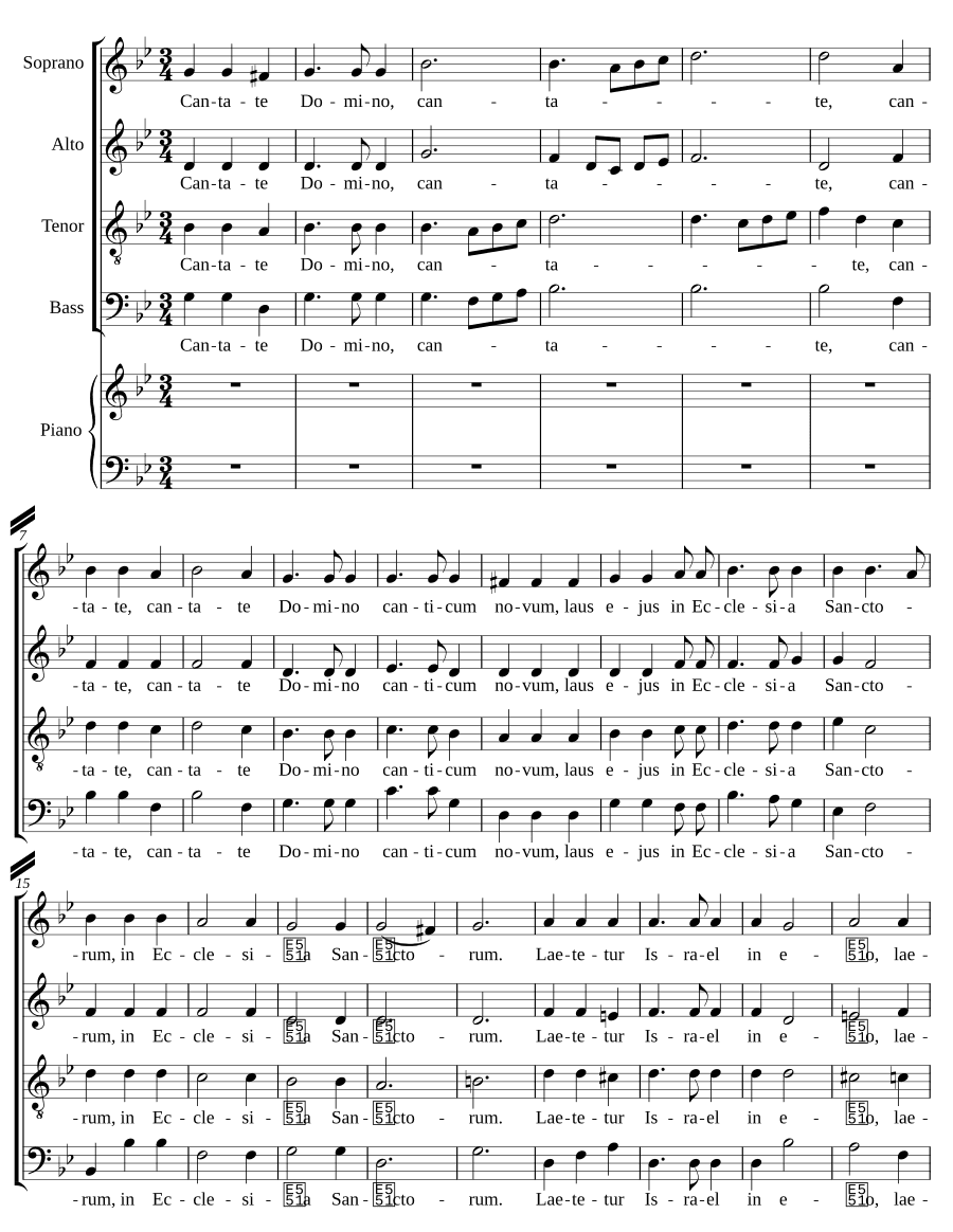 Пойте Господу (Cantate Domino)