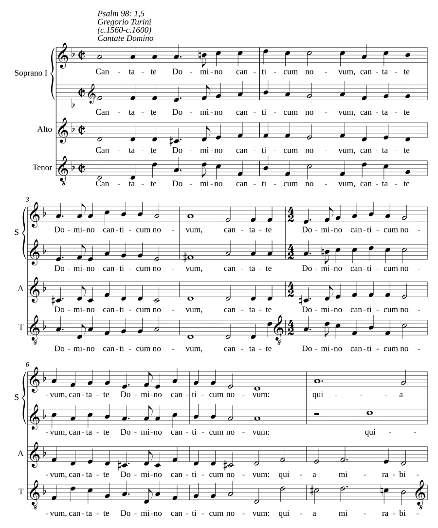 Пойте Господу (Cantate Domino)