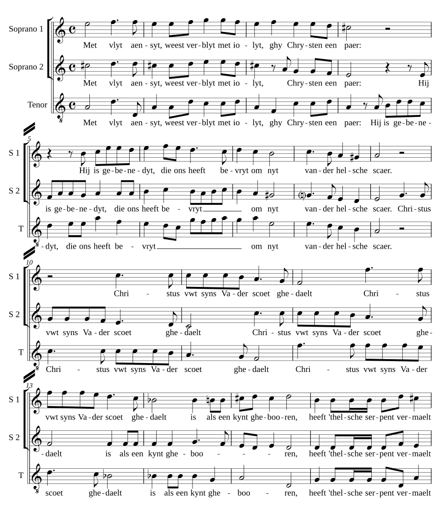 Бельгийская кантилена «С усердием вместе» (Cantilena Belgica "Met vlyt aensyt")