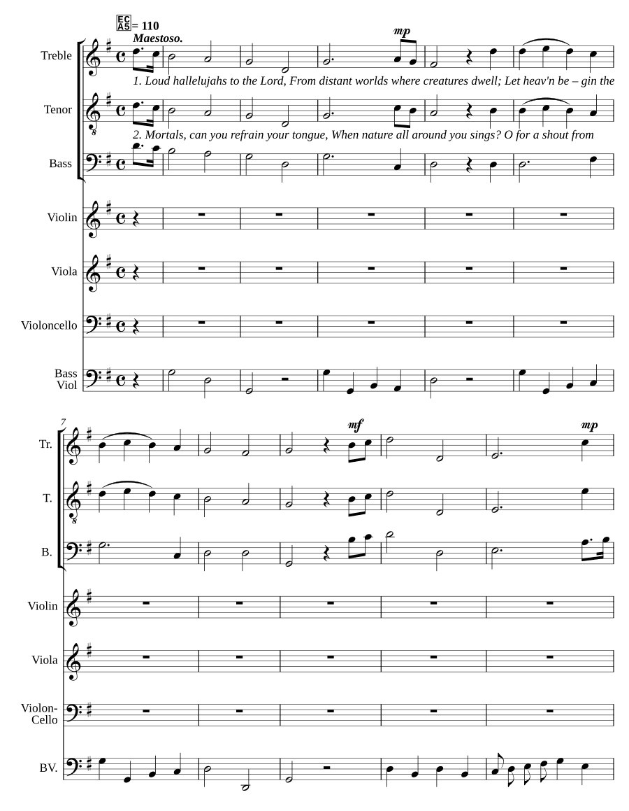 Празднование (Celebration)