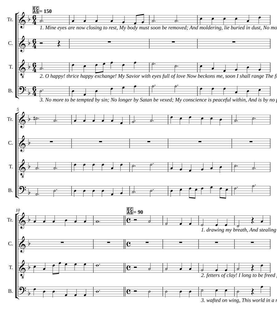 Христианская песня (Christian Song)