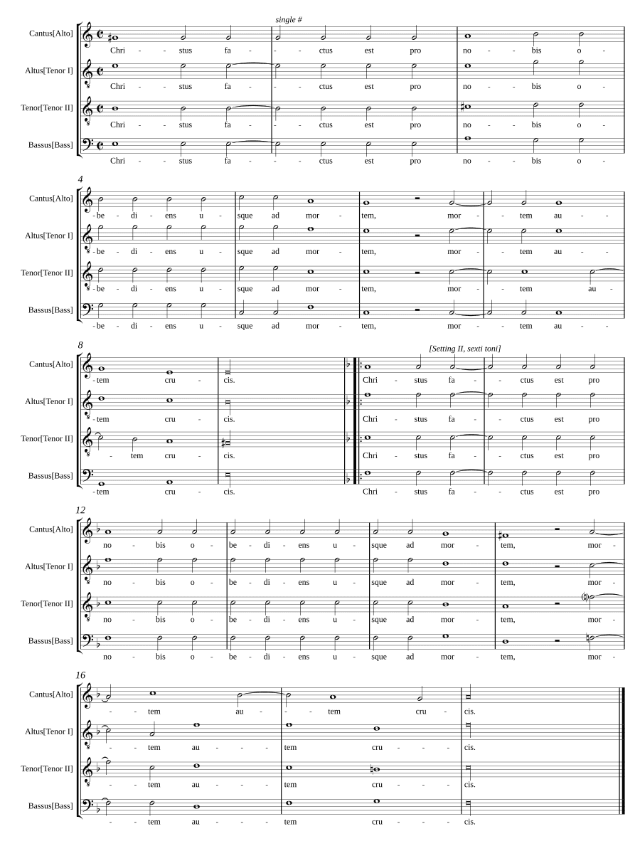 Христос сделался (Christus factus est)