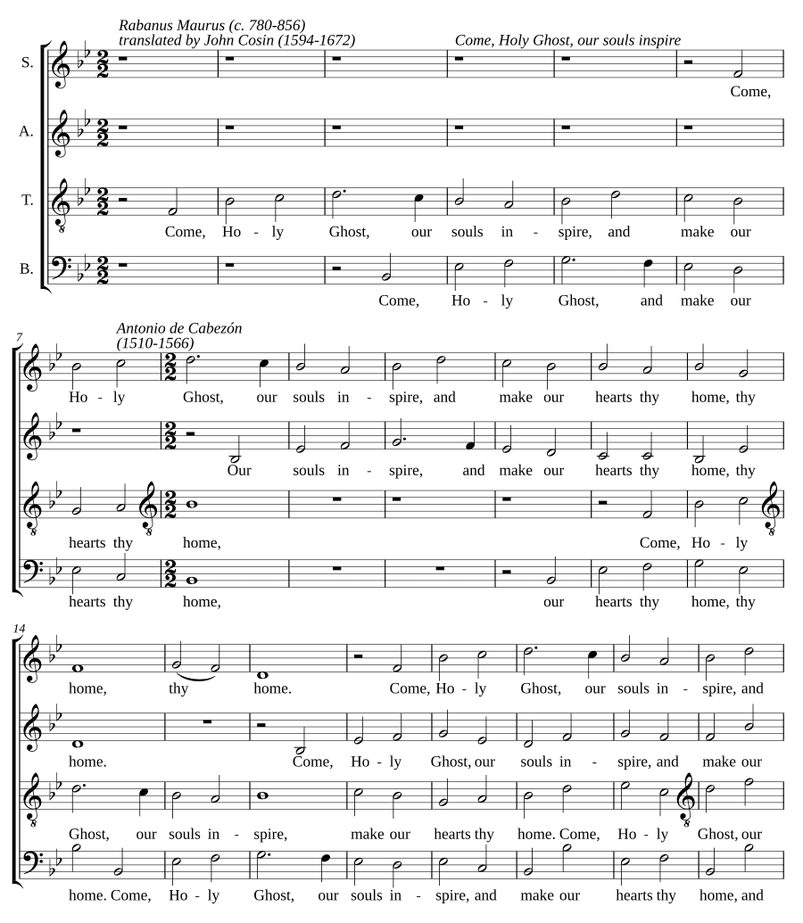 Приди, Дух Святой, вдохнови наши души (Come, Holy Ghost, our souls inspire)