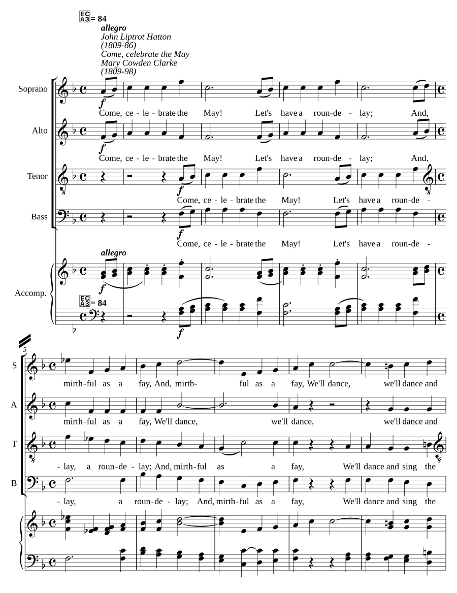 Придите, празднуйте май (Come, celebrate the May)