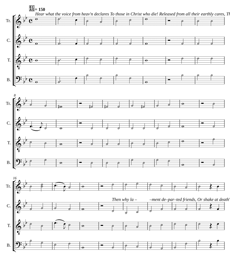Утешение (Consolation)