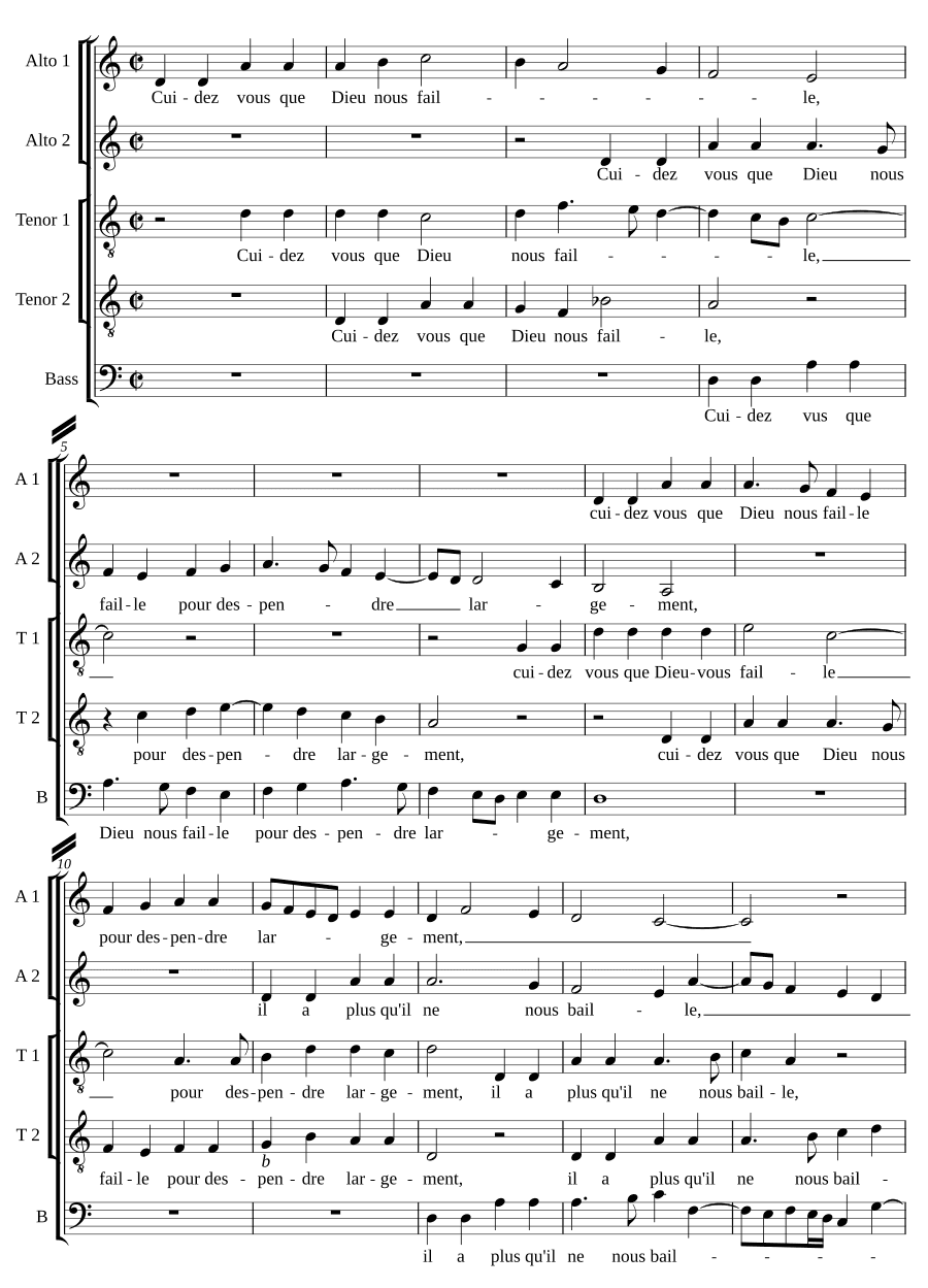 Думаете ли вы, что Бог нам изменит? (Cuidez vous que Dieu nous faille)