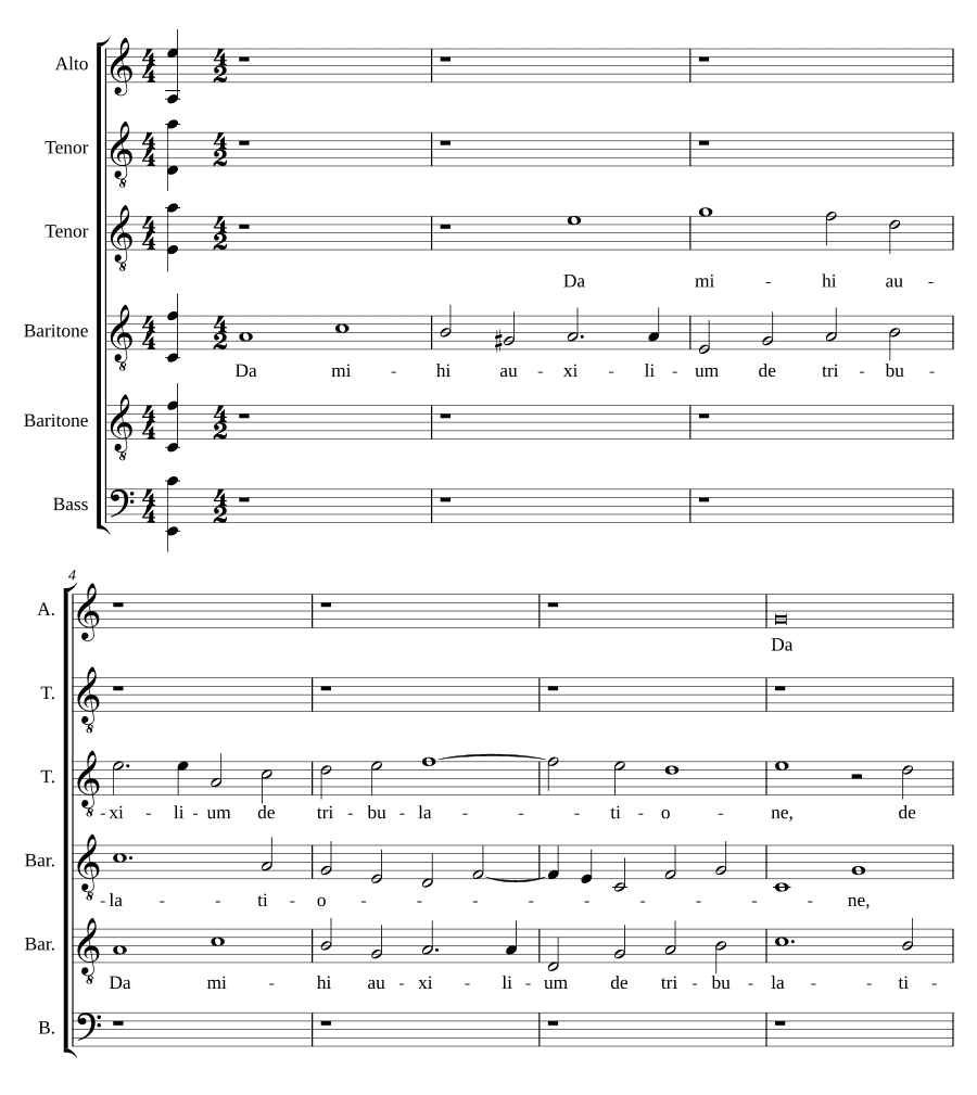 Дай мне помощь (Da mihi auxilium)