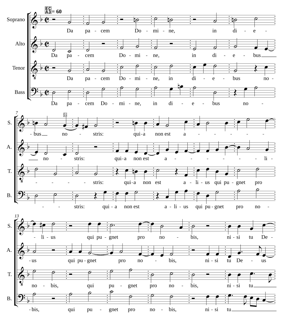 Дай мир, Господи (Da pacem Domine)