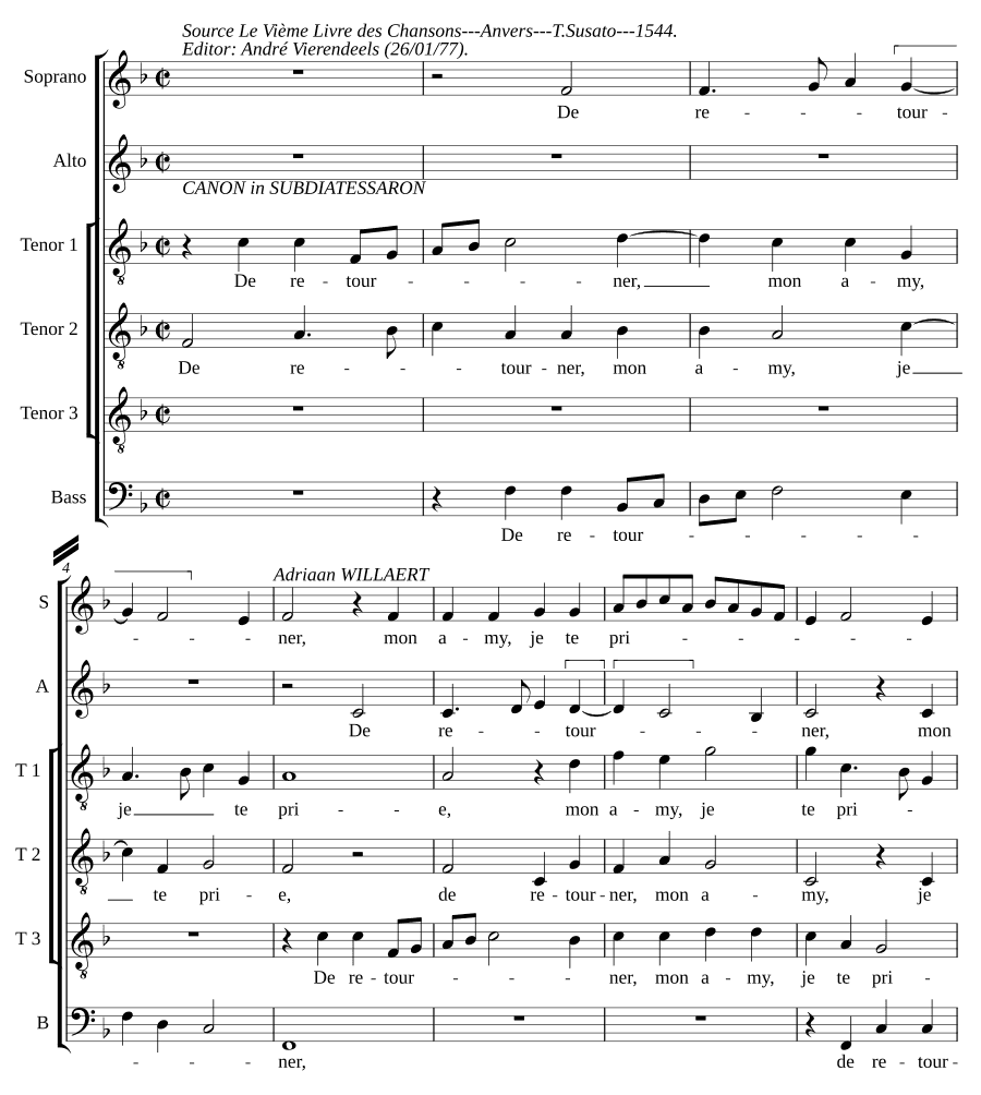 Вернуть моего друга (De retourner mon amy)