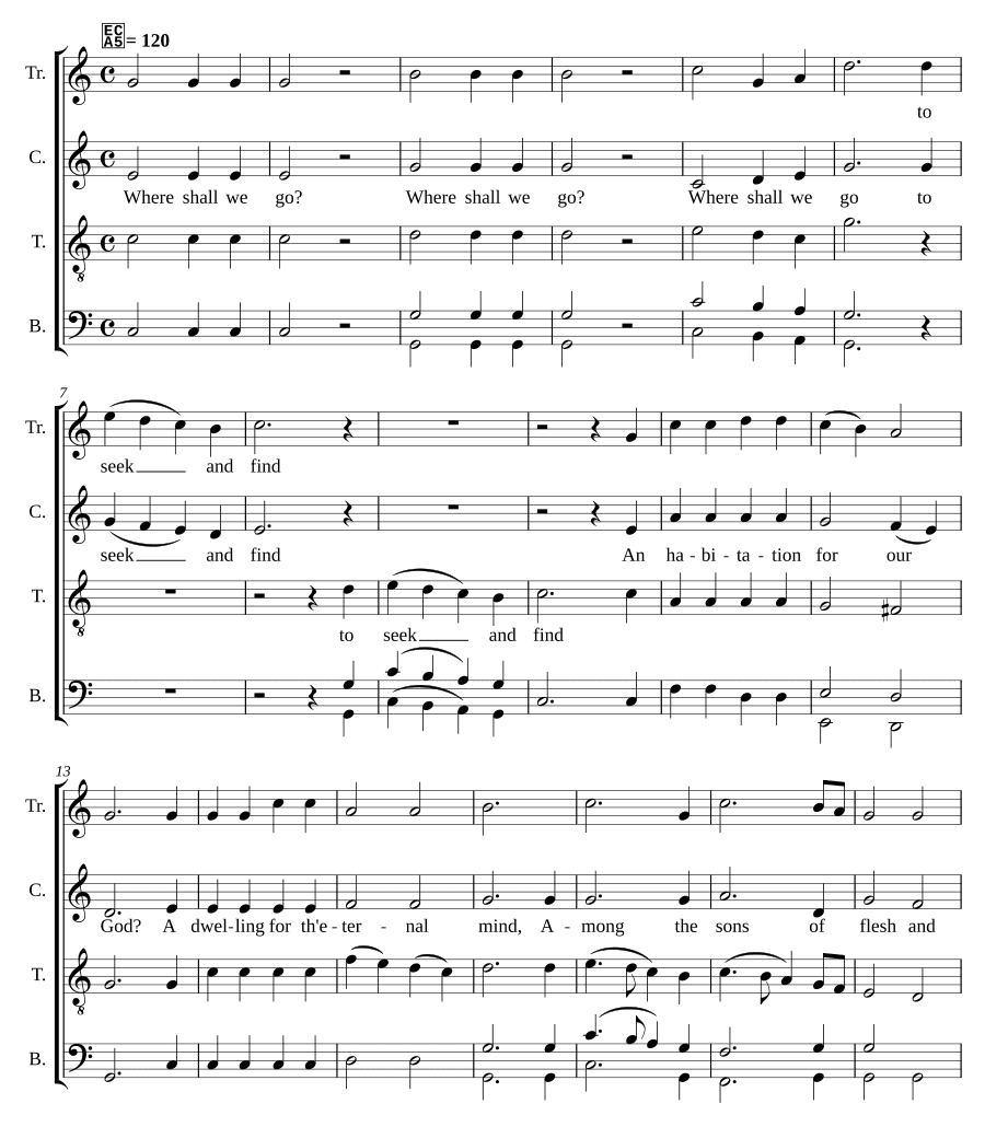 Посвящение (Dedication)