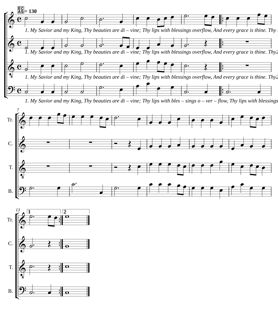 Восторг (Delight)