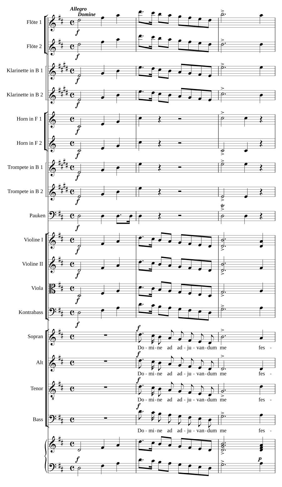 Немецкая вечерня (Deutsche Vesper)