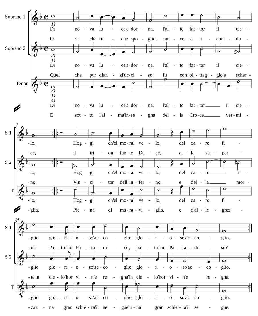 Украшенная новым светом (Di nova luce adorna)