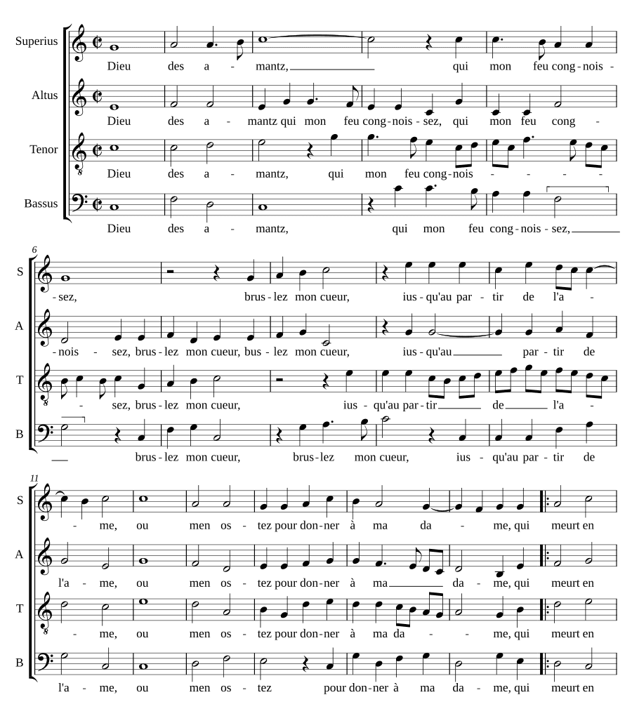 Бог влюблённых (Dieu des amantz)