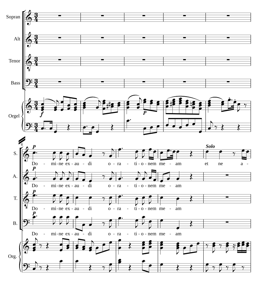 Господи, услышь (Domine exaudi)