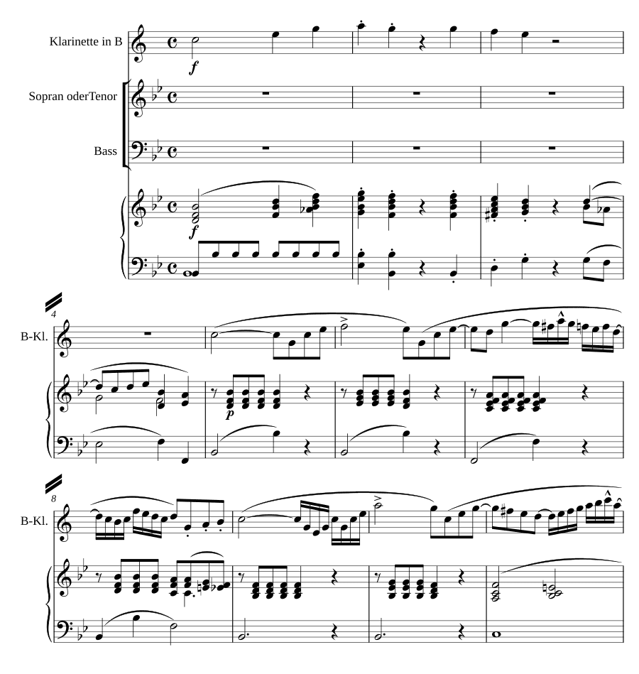 Господи, услышь (Domine exaudi)