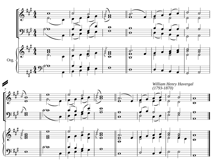 Двойной распев ля мажор IX (Double chant in A major IX)
